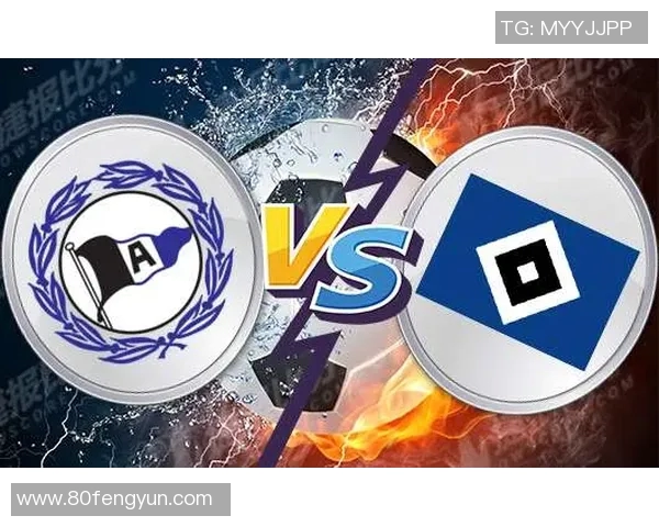 挑战巅峰，汉堡队团结努力突破难关