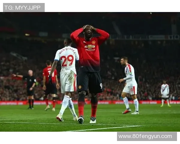 英超球队曼联逆转胜狼队，卢卡库梅开二度大放异彩